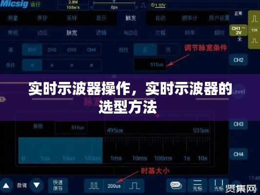 第1222页
