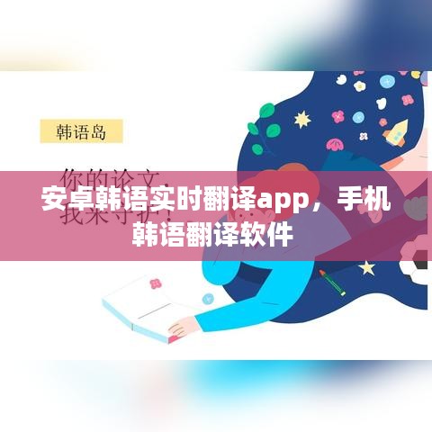第1220页