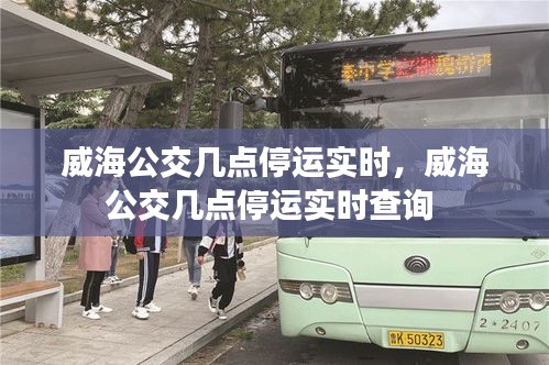 技术支持 第152页