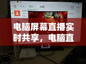 第1216页