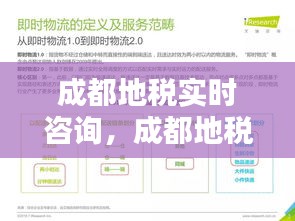 第1215页