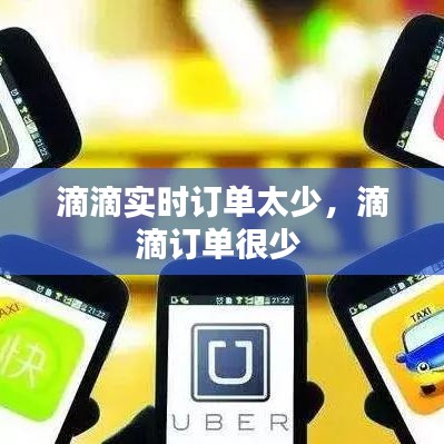 联系我们 第153页