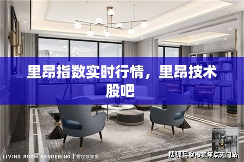公司简介 第146页