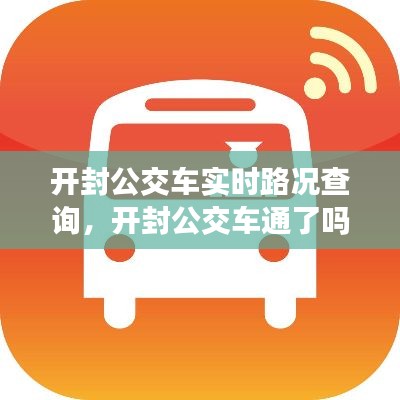 天荒地老 第3页