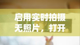产品展示 第154页