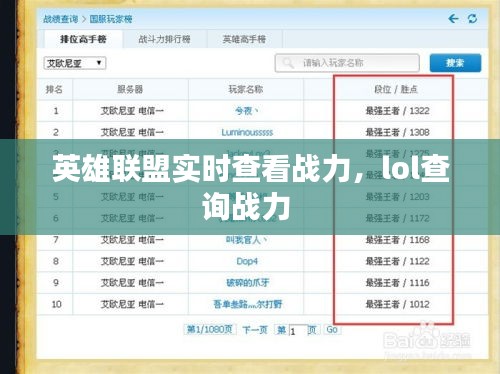 联系我们 第149页