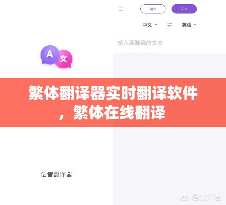 公司简介 第143页