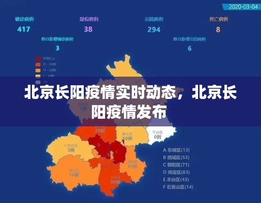 千娇百媚 第3页