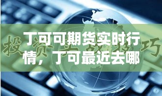 案例中心 第151页