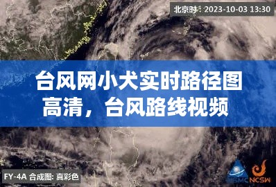 联系我们 第147页