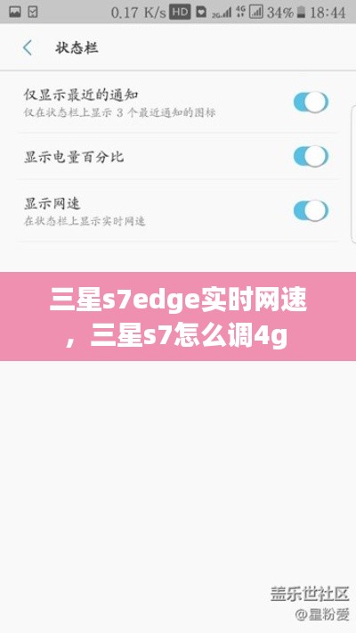 案例中心 第150页