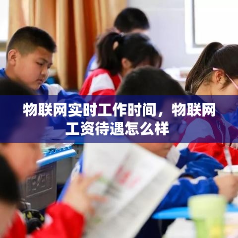 第1164页
