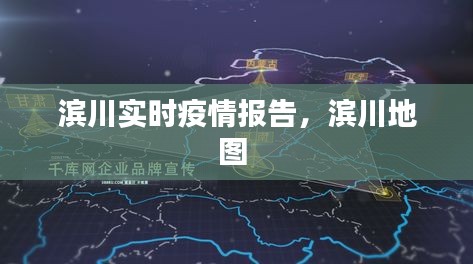 第1161页