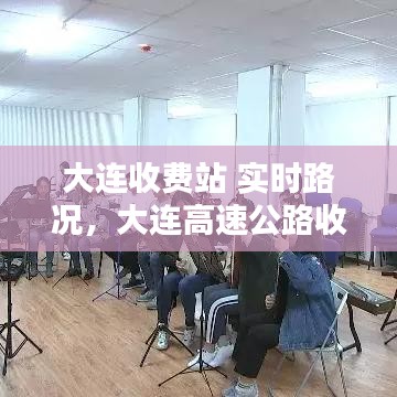 瞻云就日 第3页