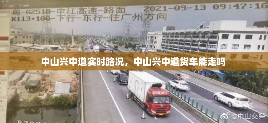 技术支持 第144页