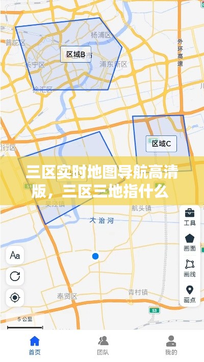 技术支持 第143页