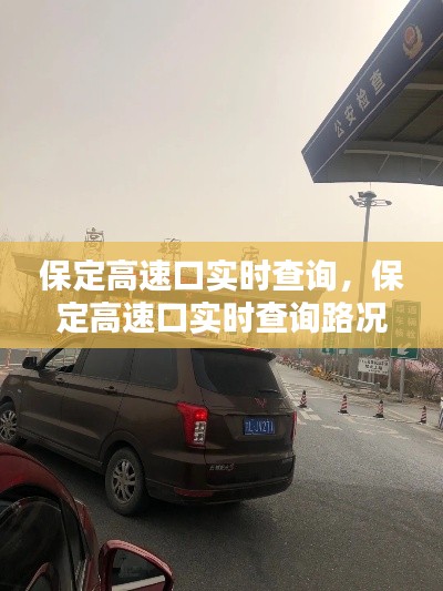 客户反馈 第142页