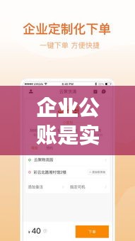 客户反馈 第141页