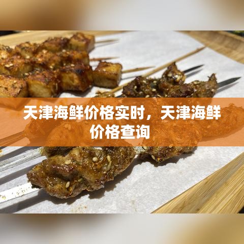 择善而从 第2页