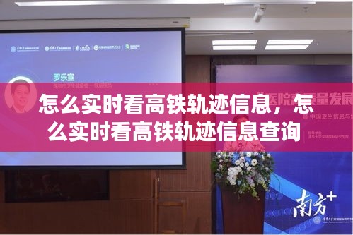 移罇就教 第3页