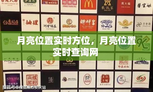 艰苦卓绝 第3页