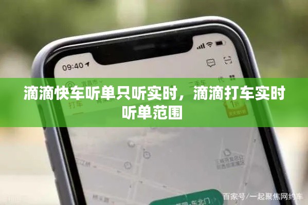 飞箭如蝗 第2页