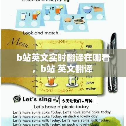 第1100页