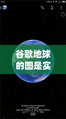 第1095页