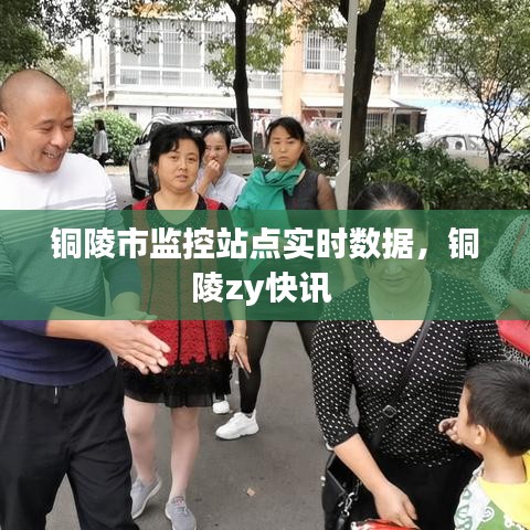 第1094页