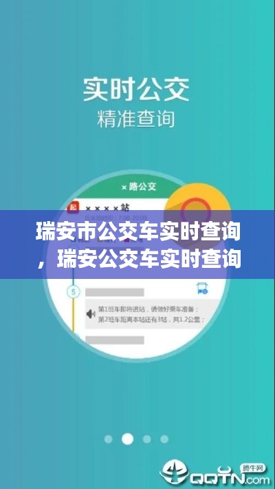 第1091页