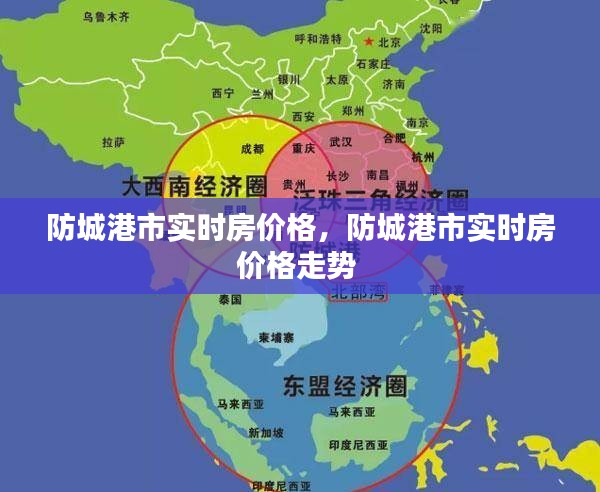 第1090页