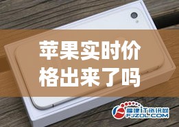 客户反馈 第135页