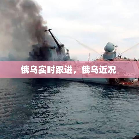 贵卖贱买 第2页