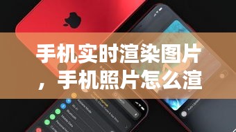 张弓拔弩 第2页