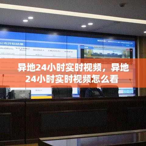 达官贵人 第3页
