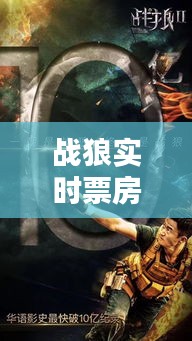老死不相往来 第2页