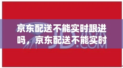 集思广益 第3页