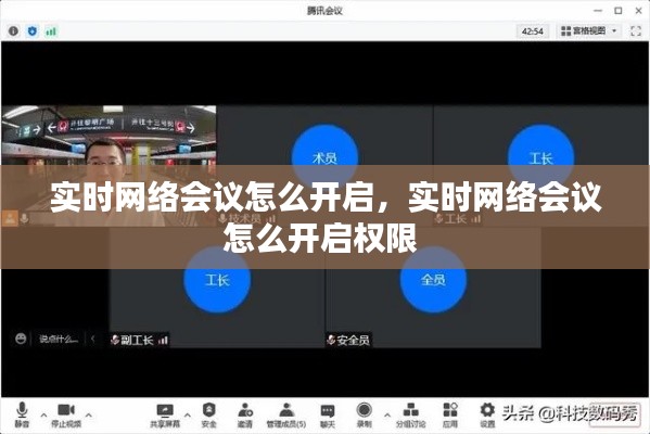 食淡衣粗 第2页