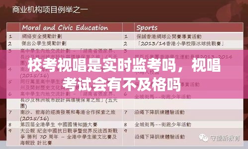 雅人清致 第2页