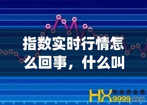 勃然大怒 第2页