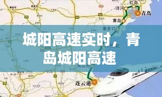 明夷于飞 第2页
