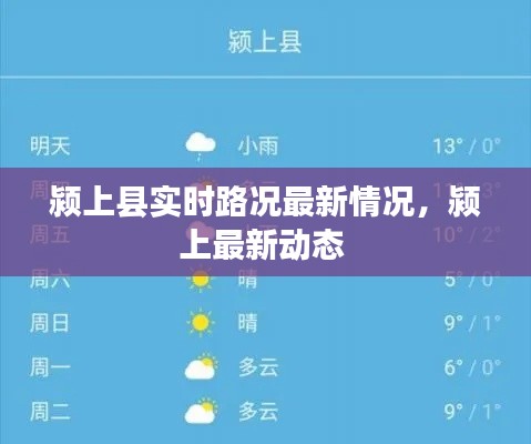 新闻动态 第118页