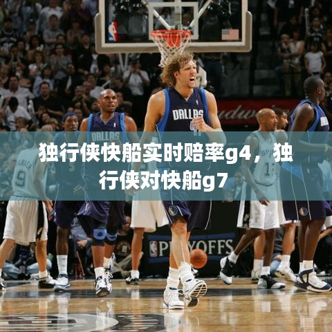 差强人意 第2页