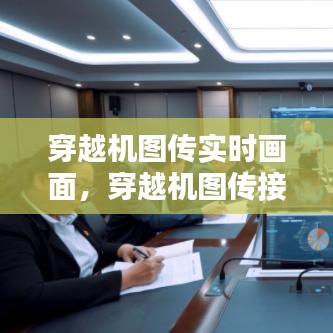 物以稀为贵 第3页