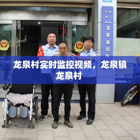 滔滔不绝 第3页