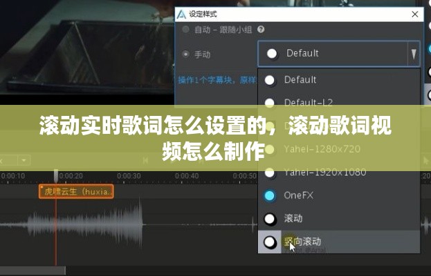 一张一翕 第2页
