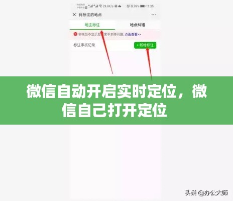 郑重其事 第2页