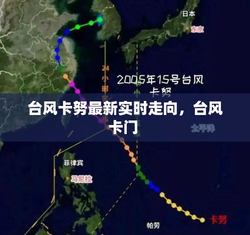 七贵三公 第2页