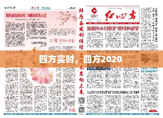 粗心大意 第2页
