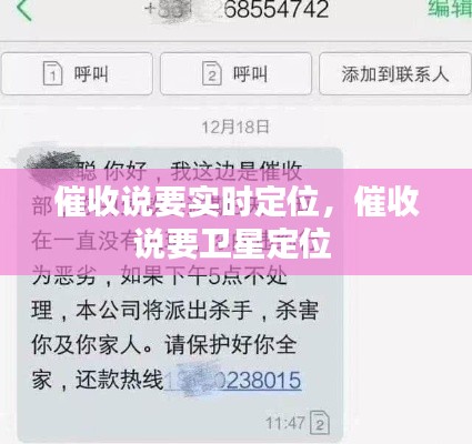 窗明几净 第2页